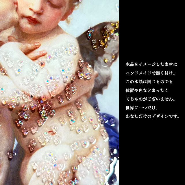アートパネル　天使　エンジェル　ダーク　巨大　アート　絵画　絵　ポスター　壁掛け 水晶パネル アートパネル 42×52cm 名画 エンジェル フレーム付き