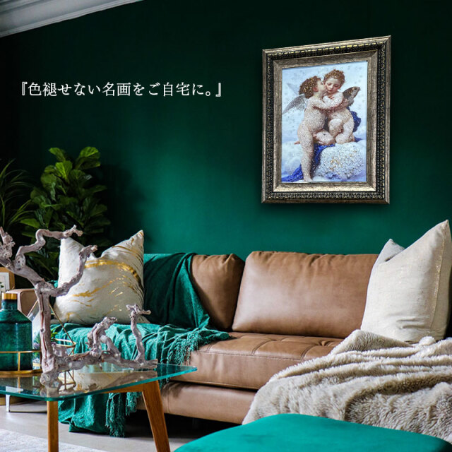 水晶パネル アートパネル 42×52cm 名画 エンジェル フレーム付き