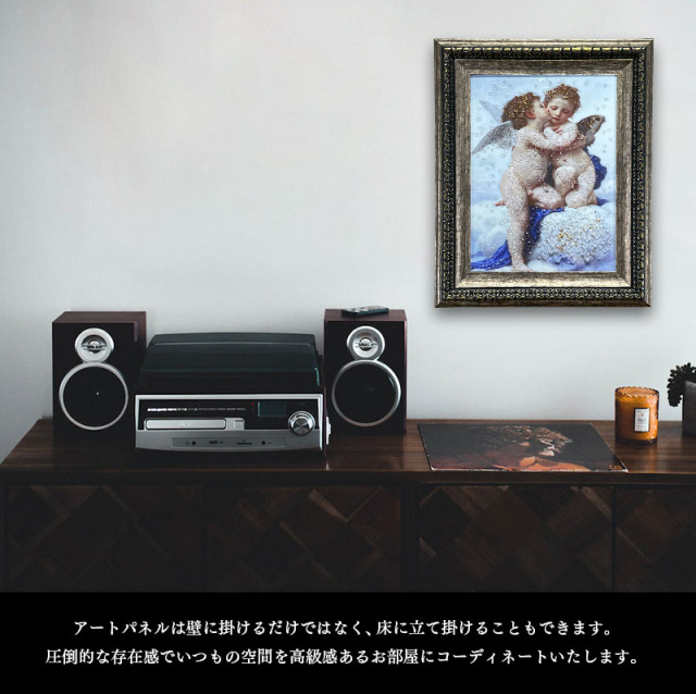 水晶パネル アートパネル 42×52cm 名画 エンジェル フレーム付き