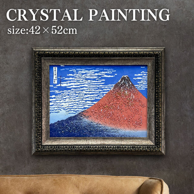 水晶パネル アートパネル 42×52cm KH2118