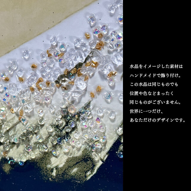 水晶パネル アートパネル 42×52cm 名画 霊峰不二 フレーム付き