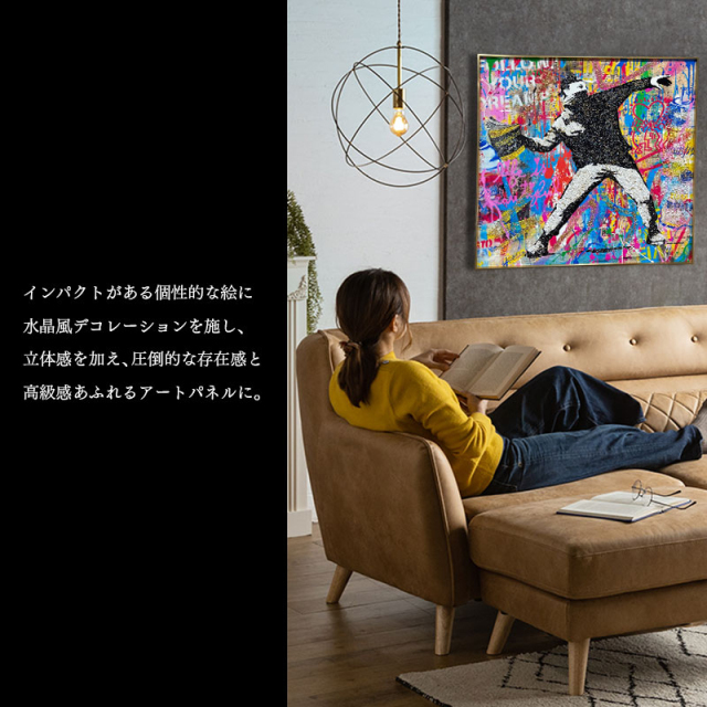 水晶パネル アートパネル 80×80cm ポップアート 金フレーム付き 