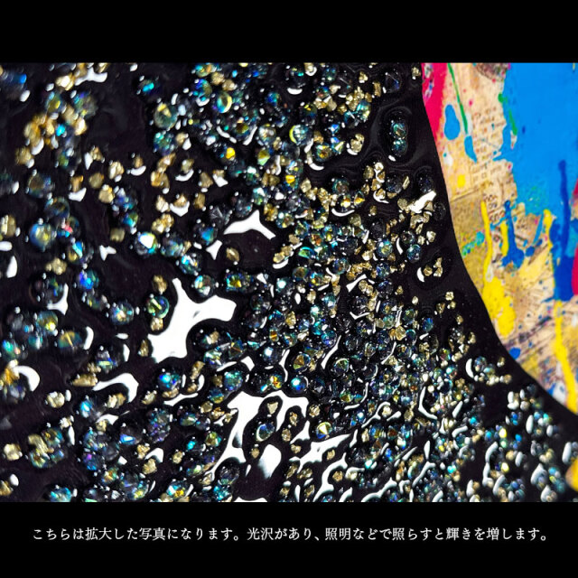 新品未使用 特大レジンアート　水晶レジンパネルアート　バンクシー水晶レジンアート 新品未使用 特大レジンアート 水晶レジンパネルアート