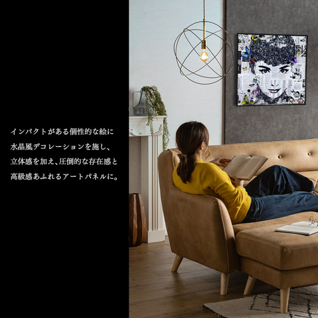 水晶パネル アートパネル 60×60cm ポップアート 黒フレーム付き