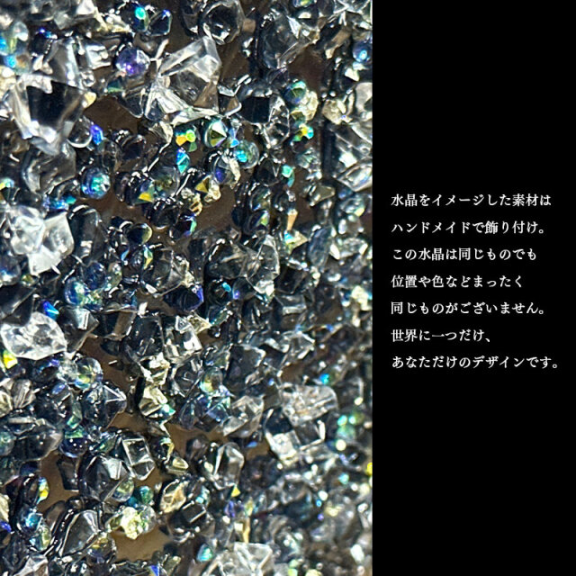 水晶パネル アートパネル 60×60cm ポップアート 黒フレーム付き