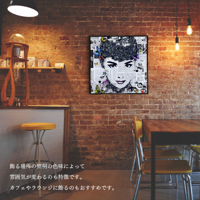 ミニクーパー風 アートパネル照明 ボンビ社レトロ 60×80cm金フレーム付アートパネル・水晶絵にこちゃんマーク