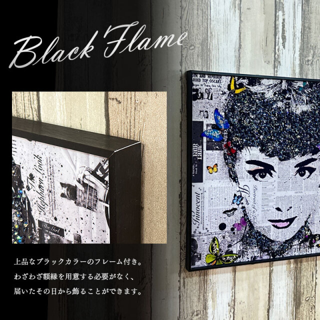 水晶パネル アートパネル 60×60cm ポップアート 黒フレーム付き