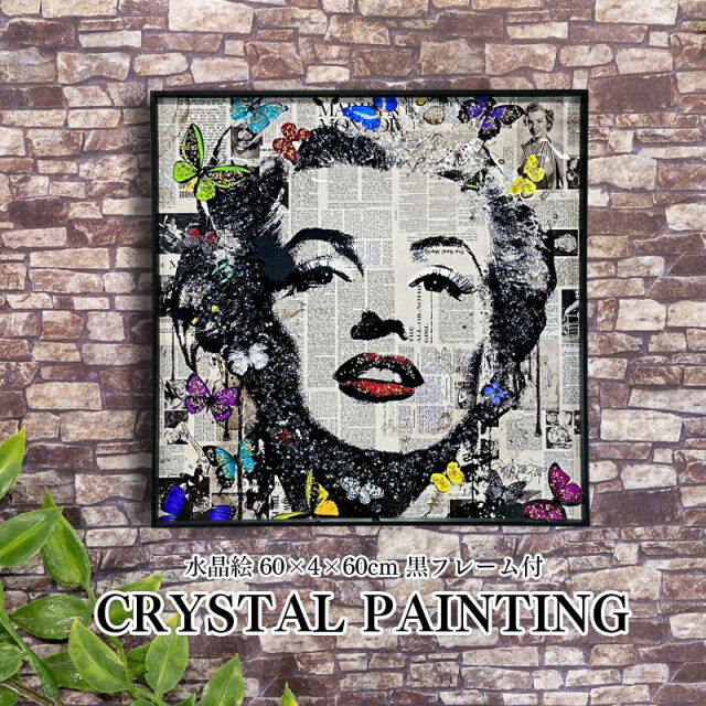水晶パネル アートパネル 60×60cm KH613
