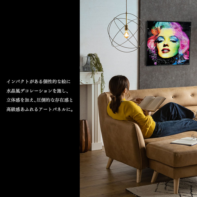 ニュースペーパークリッピング アートパネル パネル インテリア 水晶パネル アートパネル 90×160cm 開運画 金フレーム付き