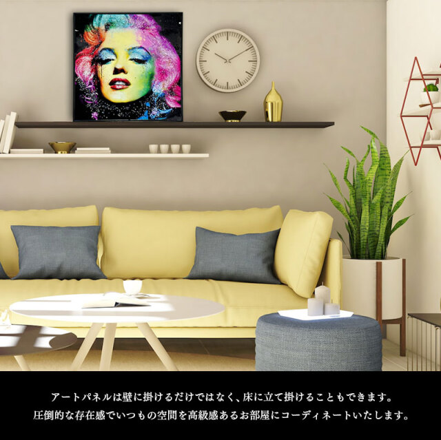 パネルアート sunset デジタルプリント インテリア パネルアート sunset デジタルプリント インテリア