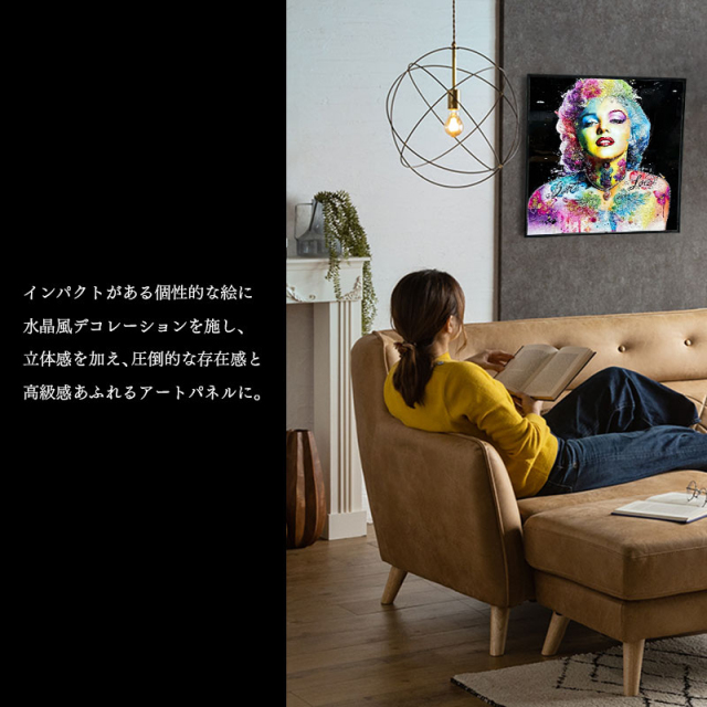 水晶パネル アートパネル 60×60cm ポップアート 黒フレーム付き