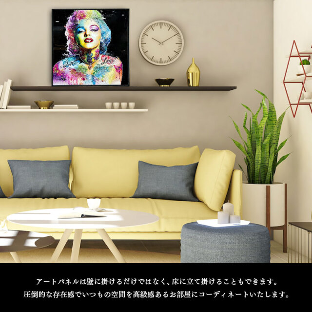 水晶パネル アートパネル 60×60cm ポップアート 黒フレーム付き