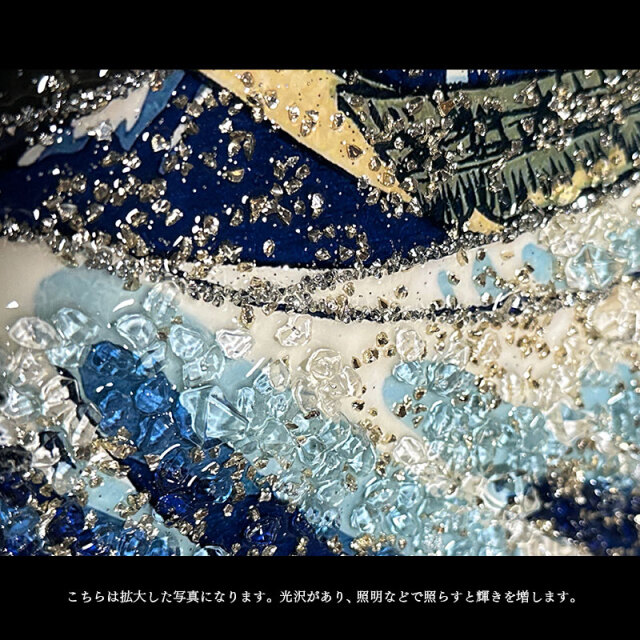 水晶パネル アートパネル 　80×80cm クリスタルピクチャー 水晶パネル アートパネル 60×80cm ポップアート 金フレーム付き