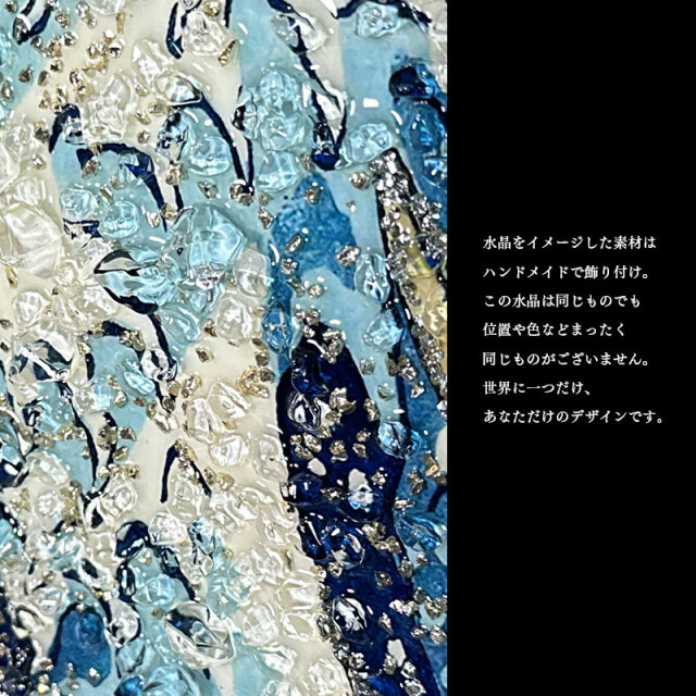 水晶パネル アートパネル 60×80cm 富嶽三十六景 風景 金フレーム