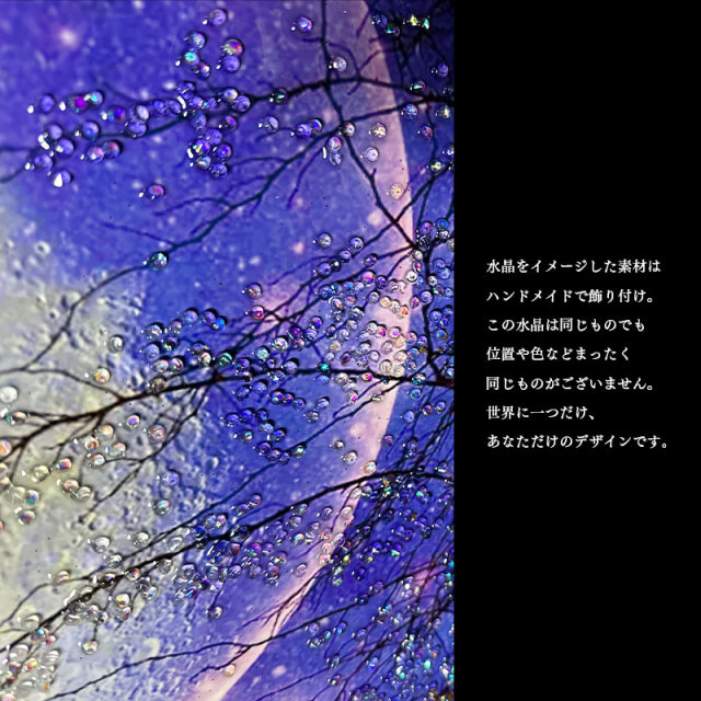 輸入雑貨　天然石　『星空満月』　風景画　水晶石　クリスタル　フレーム付き 輸入雑貨 天然石 『星空満月』 風景画 水晶石 クリスタル