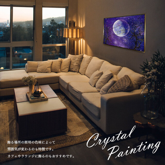 北欧アート　現代アート　星　空　海　花　北欧　癒し　リラックス　ゴールド　金箔 水晶パネル アートパネル 60×80cm 満月 風景 金フレーム付き