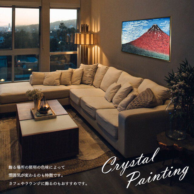 天然貴石 赤メノー 竹のアートパネル 貴石画、朱竹、赤竹、メノー