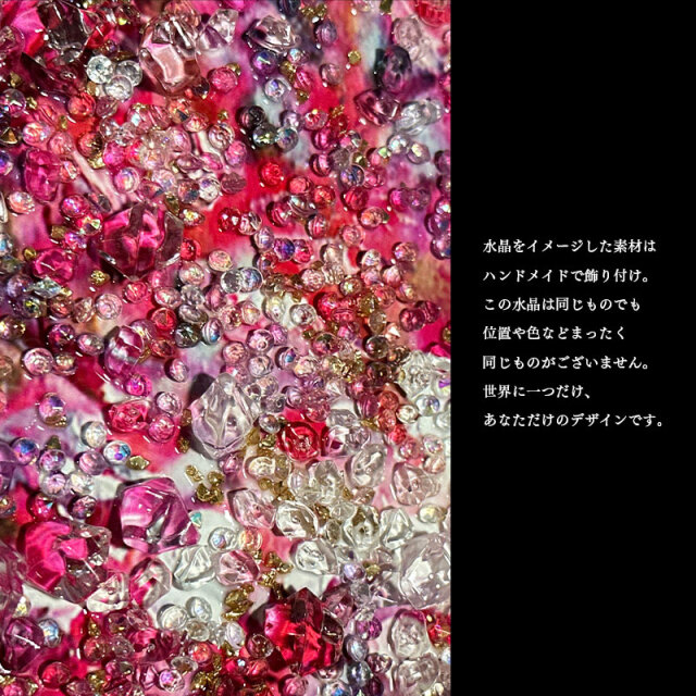 輸入雑貨　クリスタルアート　『月下の富士山と桜』　水晶石　フレーム付き 水晶パネル アートパネル 60×80cm 桜 月 富士山 風景 黒フレーム