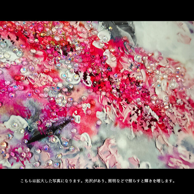 輸入雑貨　クリスタルアート　『月下の富士山と桜』　水晶石　フレーム付き 水晶パネル アートパネル 60×80cm 桜 月 富士山 風景 黒フレーム