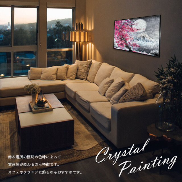 水晶パネル アートパネル 60×80cm 桜 月 富士山 風景 黒フレーム