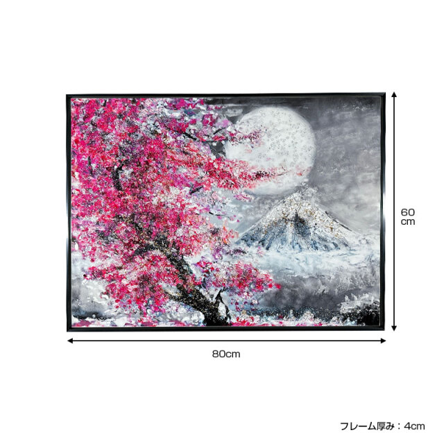 木炭画 風景画 シルバーのフレーム 木炭画 風景画 シルバーのフレーム（装飾/ヒョウ/木炭画