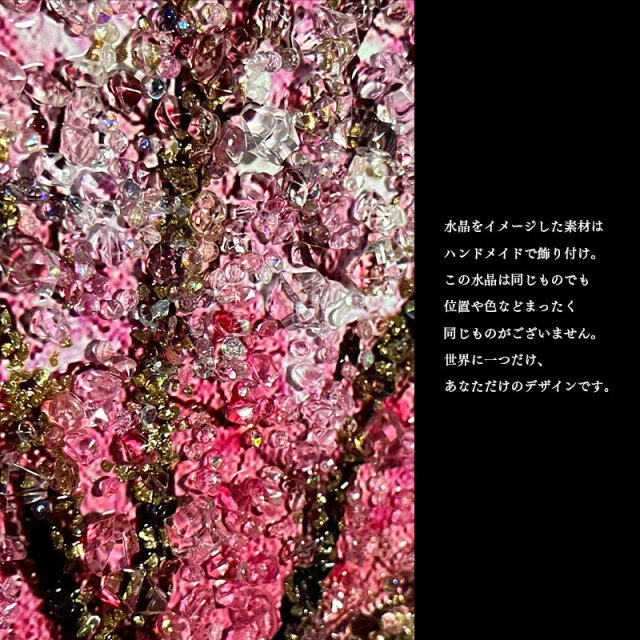 【80×80cm】ガラスアートパネル　フラワーアートレディー KARE フラワーアートレディ(80×80cm) アートパネル インテリア