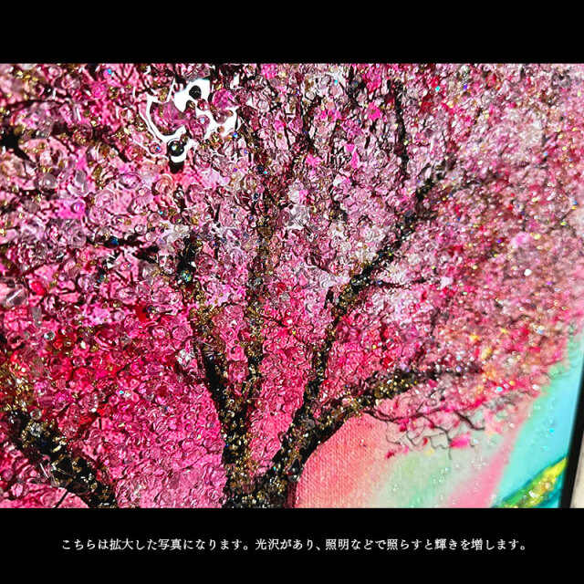 水晶パネル アートパネル 60×80cm 桜 風景 黒フレーム付き