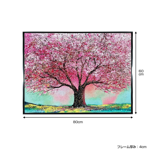 水晶パネル アートパネル 60×80cm 桜 風景 黒フレーム付き