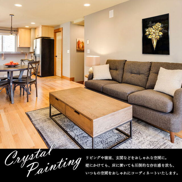 高級花台 絵付き 大品 水晶パネル アートパネル 60×80cm 開運画 金フレーム付き