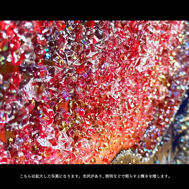 水晶パネル アートパネル 60×80cm アロワナ 金フレーム付き