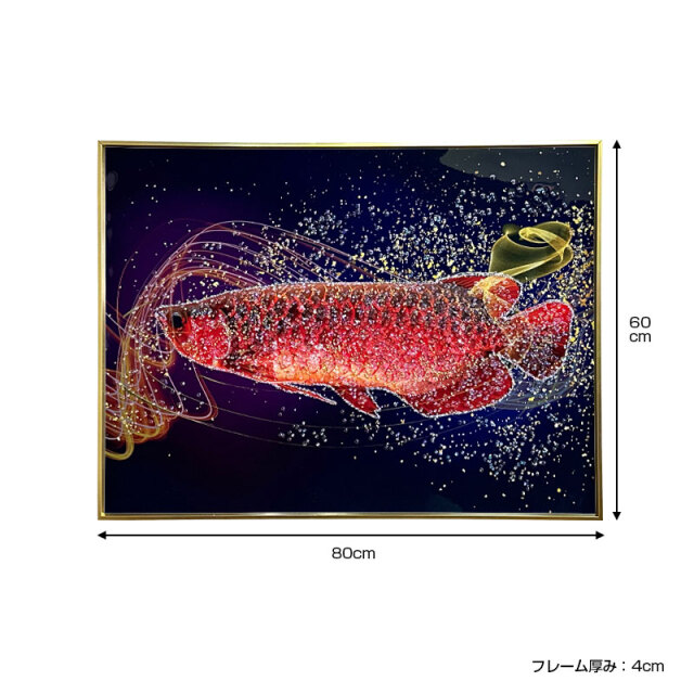 60×80cmフレーム付おしやれでモダンなアートパネル・水晶絵