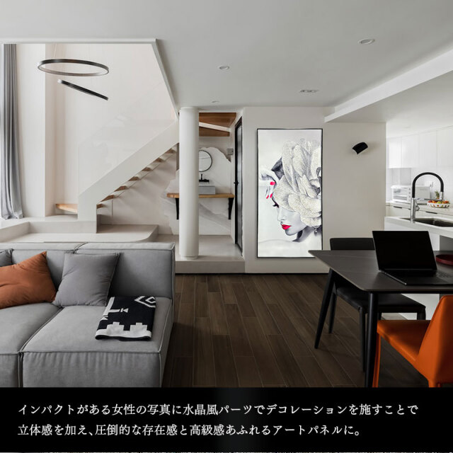 Allposters モノクロ 写真 額付き 73cm×73cm インテリア Allposters モノクロ 写真 額付き 73cm×73cm インテリア 楽天