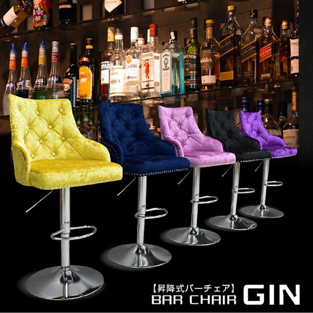 バーチェア ライオンハート -ART