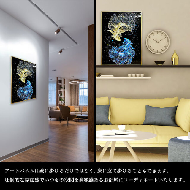 ドーパミン風｜抽象ラインアートパネル ドーパミン風｜抽象ラインアートパネル ドーパミン風｜抽象