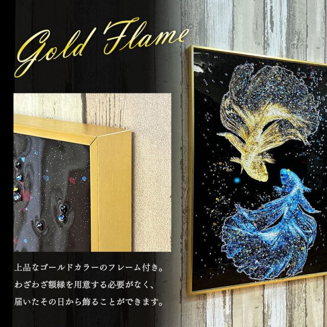 水晶パネル アートパネル 　80×80cm クリスタルピクチャー クリスタルアートパネル クリスタルピクチャー アートパネル