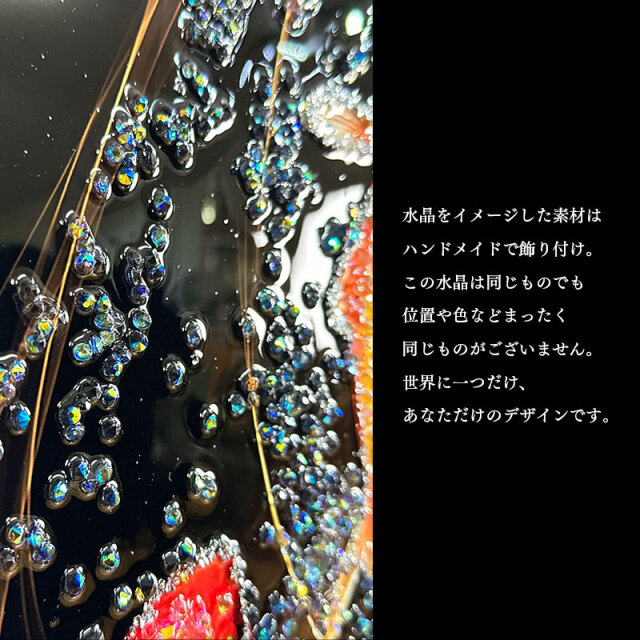 水晶パネル アートパネル 60×80cm 開運画 金フレーム付き クリスタル