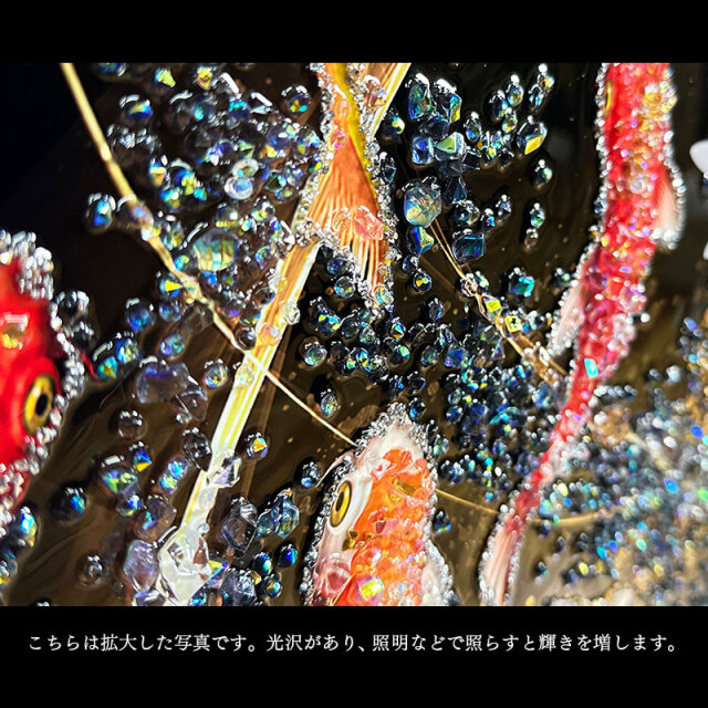 水晶パネル アートパネル 60×80cm 開運画 金フレーム付き クリスタル