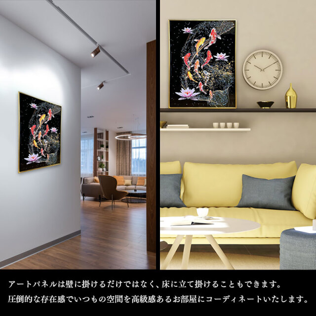 水晶パネル アートパネル 60×80cm 開運画 金フレーム付き クリスタル