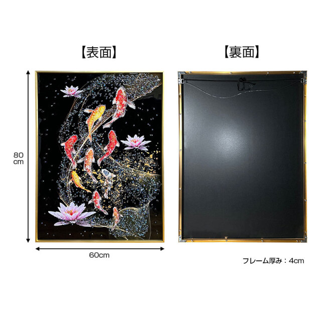 絵画　お値引き中 楽天市場】鳳凰 ほうおう フェニックス 開運 正方形ポスター