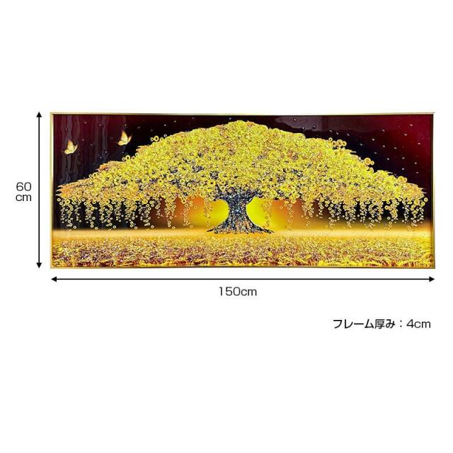 747800226_8.jpg?t=20230411201901