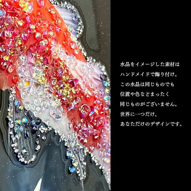 水晶パネル アートパネル 90×160cm 開運画 金フレーム付き