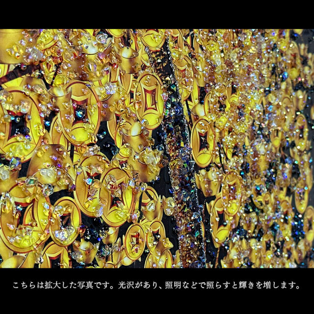 水晶絵　アートパネル　金の生る木　金運　クリスタル　立体　絵画　アート　ゴールド 楽天市場】水晶パネル アートパネル 60×150cm 開運画 金フレーム