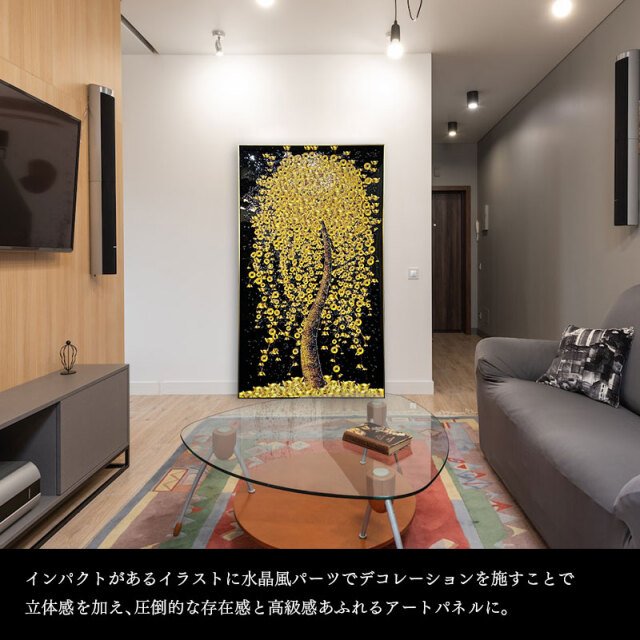水晶パネル アートパネル 90×160cm 開運画 金フレーム付き