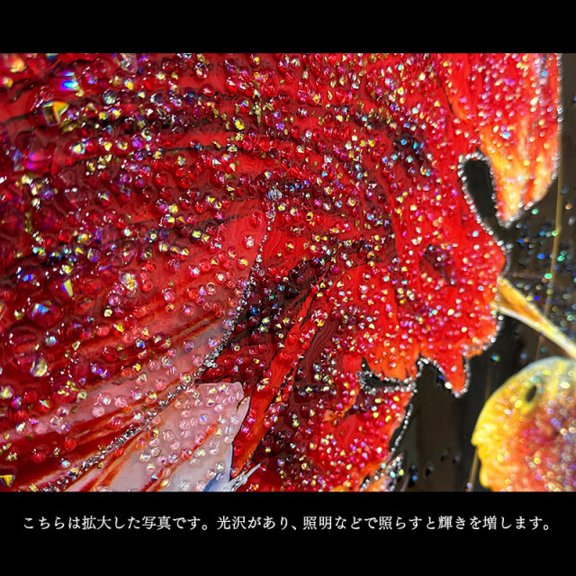 お洒落なアートパネル　大きめ　75センチ！ colorfulbox_460592