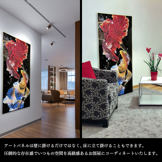 インテリアアート(額付き) アートパネル 60×80 水晶絵 D100498 風水 金魚 壁掛けパネル 絵