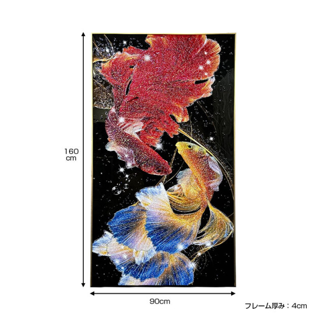 水晶パネル アートパネル 90×160cm 開運画 金フレーム付き