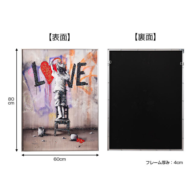 水晶パネル アートパネル 60×80cm ポップアート 銀フレーム付き