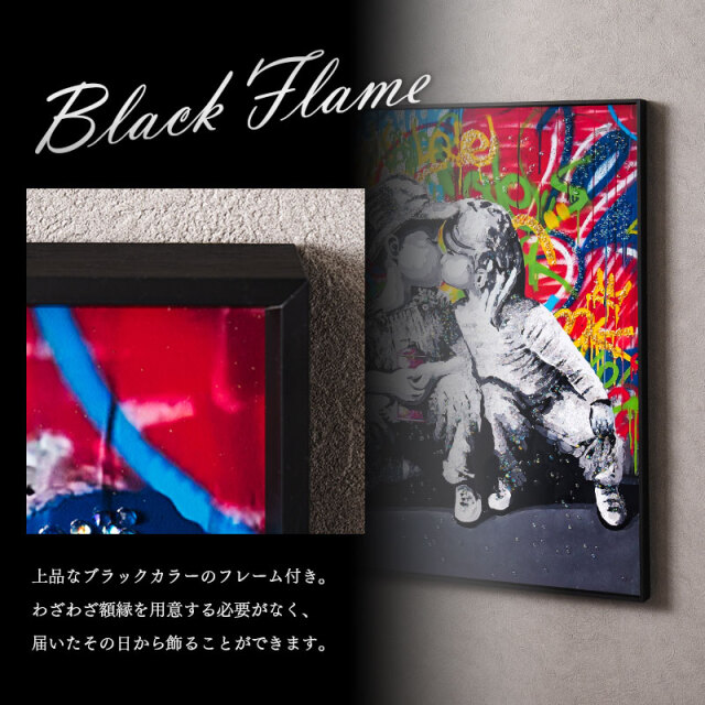 水晶パネル アートパネル 60×80cm ポップアート 黒フレーム付き