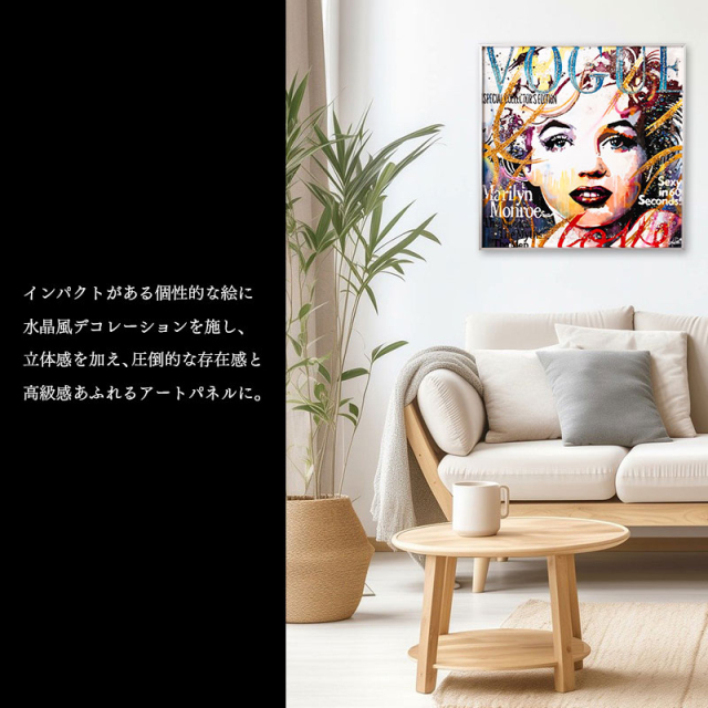 激安早い者勝ち　マリリンモンロー　インテリアアートパネル　新品　70×50 激安早い者勝ち マリリンモンロー インテリアアートパネル 新品