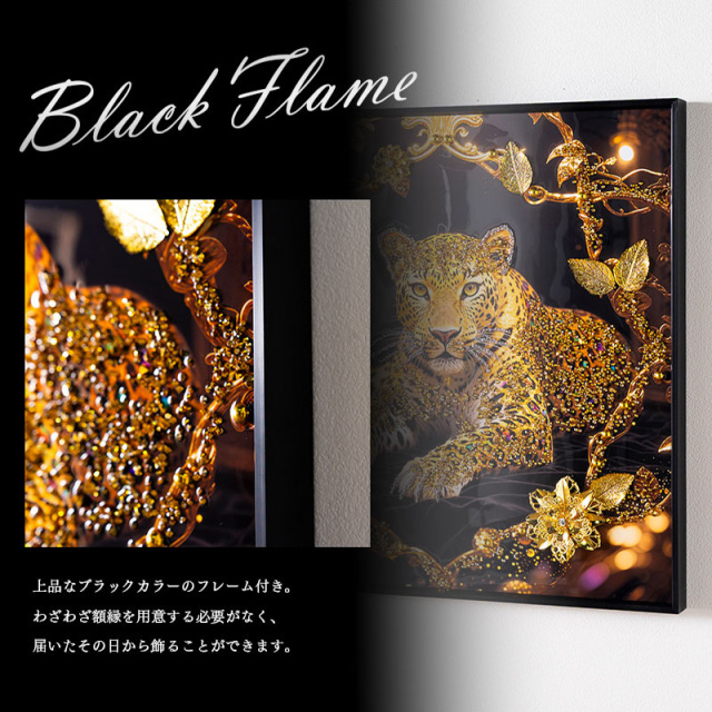クリスタルアート（水晶画）午年 白馬 金貨 ブラック金運 開運 インテリア 額装 水晶パネル アートパネル 50×50cm 開運画 黒フレーム付き クリスタル